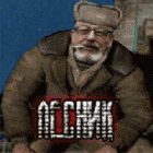 DedSorokanyk_